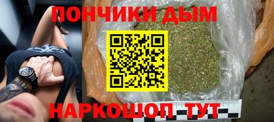 МДМА Беслан