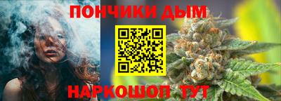 кристаллы Берёзовский