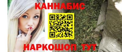 кристаллы Берёзовский