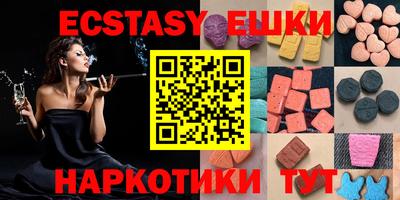 дурь Бийск