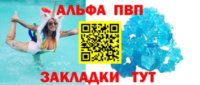 каннабис Аргун