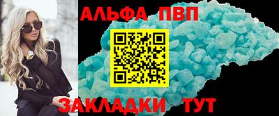 МДМА Беслан