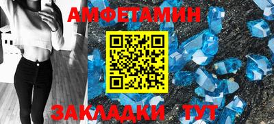 МДМА Беслан
