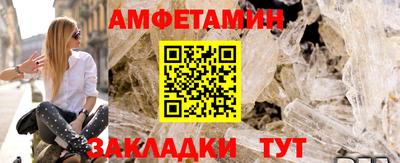 дурь Бийск