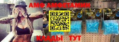 каннабис Аргун