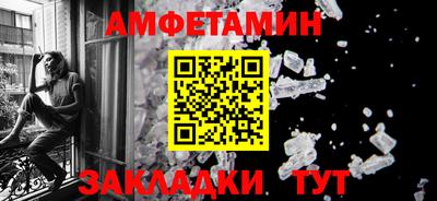 МДМА Беслан
