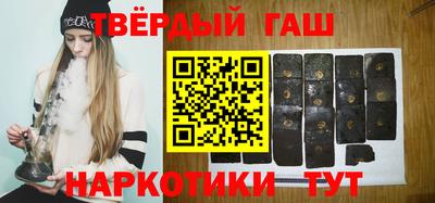 кристаллы Берёзовский