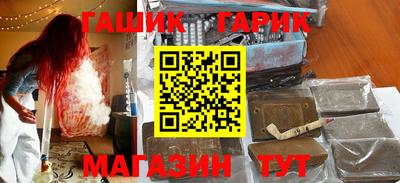 кристаллы Берёзовский