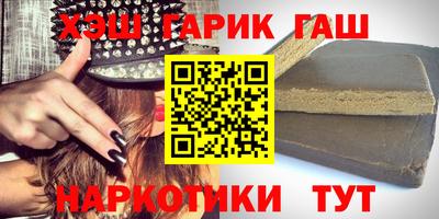 спайс Апрелевка