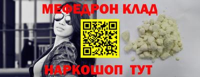 дурь Бийск