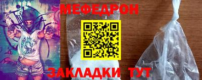 гашишное масло Апшеронск