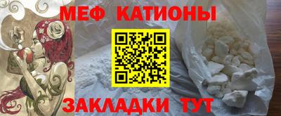 каннабис Аргун