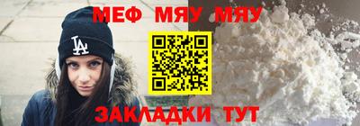 гашишное масло Апшеронск