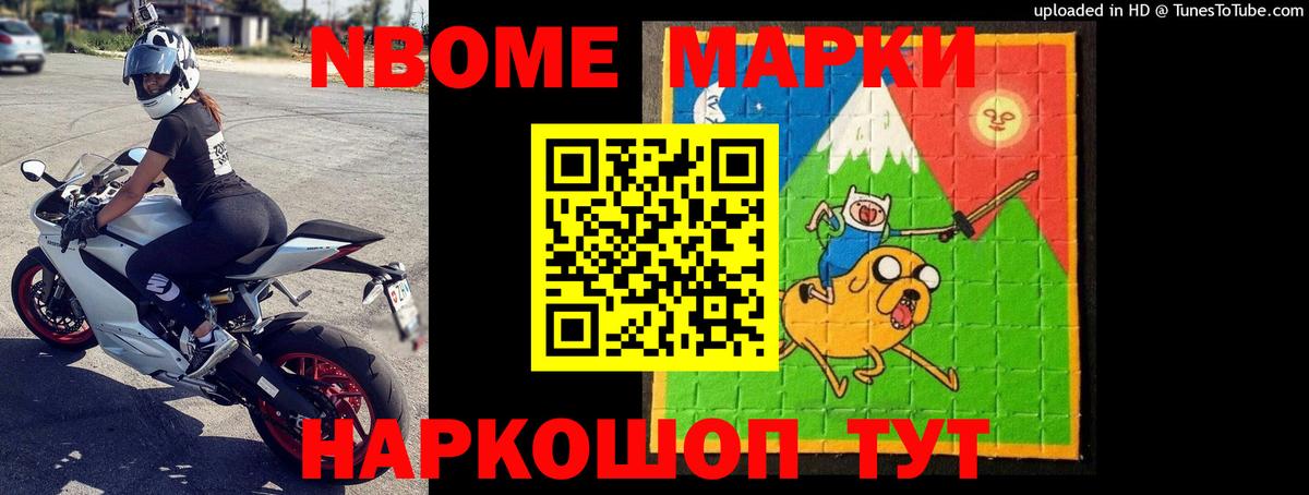 ЛСД экстази кислота  Лсд 25 экстази  Великий Новгород  Вход с VPN 