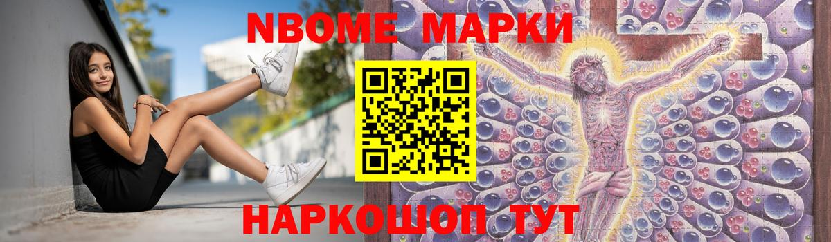 Лсд 25 экстази ecstasy  блэк спрут ТОР  Лсд 25 экстази  Лсд 25 экстази кислота  Великий Новгород 