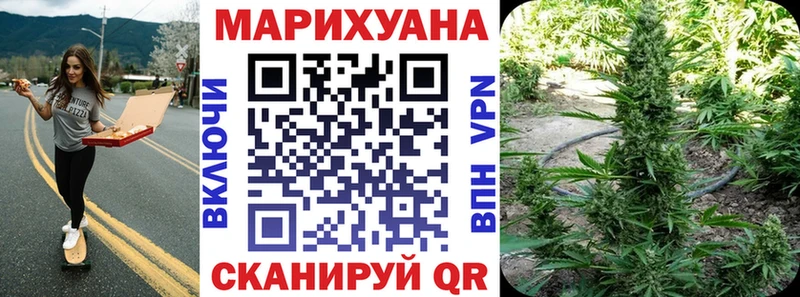 Марихуана марихуана  закладки  Великий Новгород 